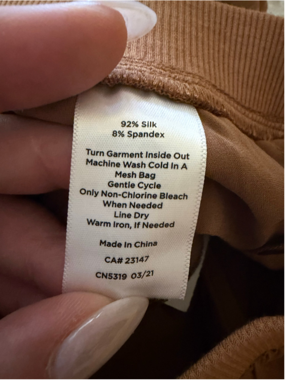 Women's Haven Well Within Brown Lounge Shorts Size M - Picture 8 of 8